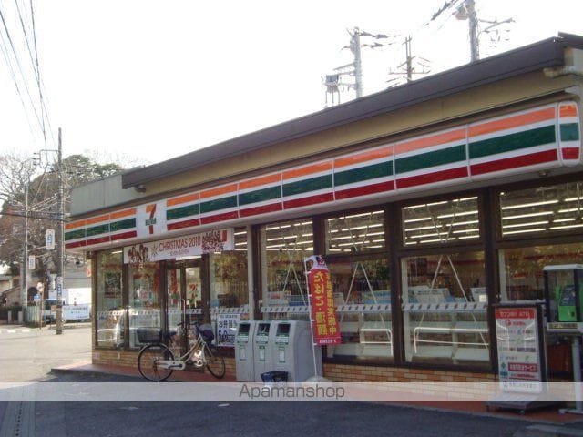 スプリングチェリーIの周辺写真