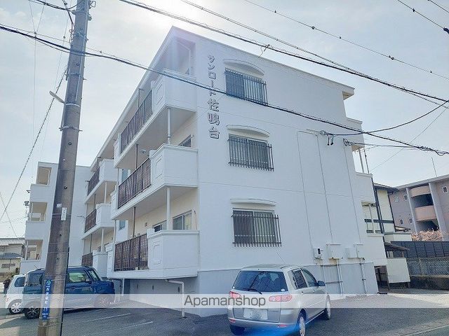 サンロード佐鳴台の外観写真