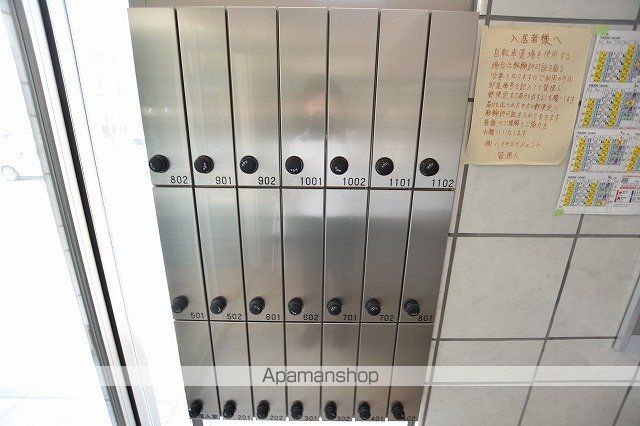 マノワールブランのその他写真