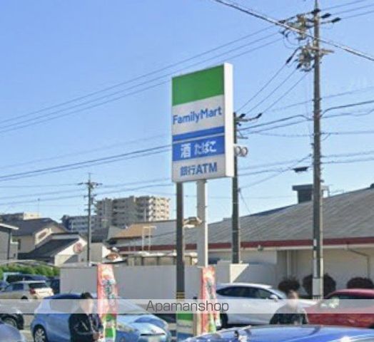 エクスベルジェIIの周辺写真