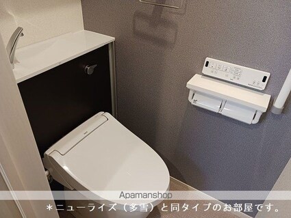 八幡東町アパート　　　　　　　　　　　　　　　　　　　　　　[2LDK/59.93m2]のトイレ