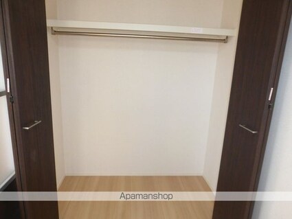 エスタシア光[1LDK/35.35m2]の収納