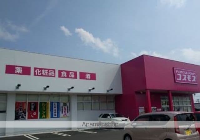 デアモント空港東の周辺写真