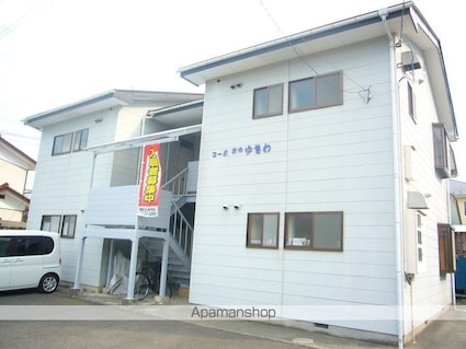 コーポ京のゆきわ[2DK/39.75m2]の外観1