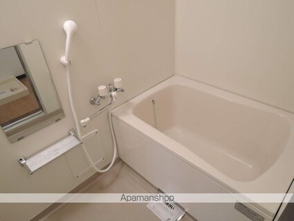 フリーダムヒルズ[2DK/40.04m2]のバス