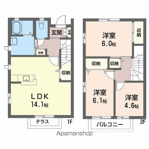 グリーンハイツ木太 Aの間取り写真