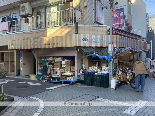 レオパレスサンヴィラージュの周辺写真