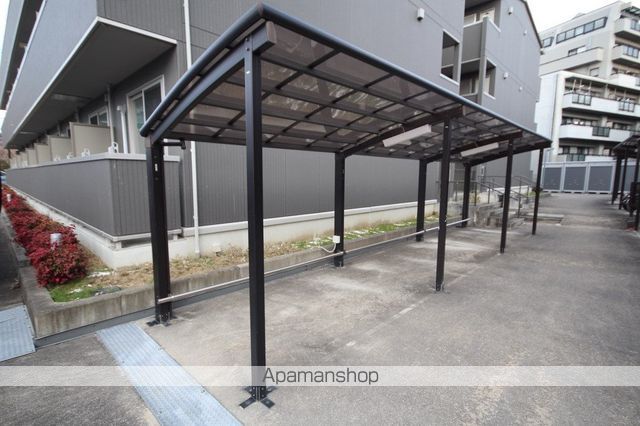 サンシャリテ向丘A棟のその他写真
