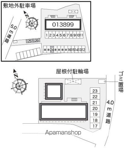 レオパレスグランドソレーユ 209 ｜ 山梨県甲府市東光寺２丁目20-24（賃貸アパート1K・2階・23.18㎡） その15