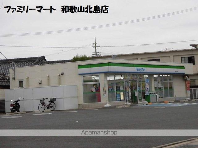 セントプレイスの周辺写真