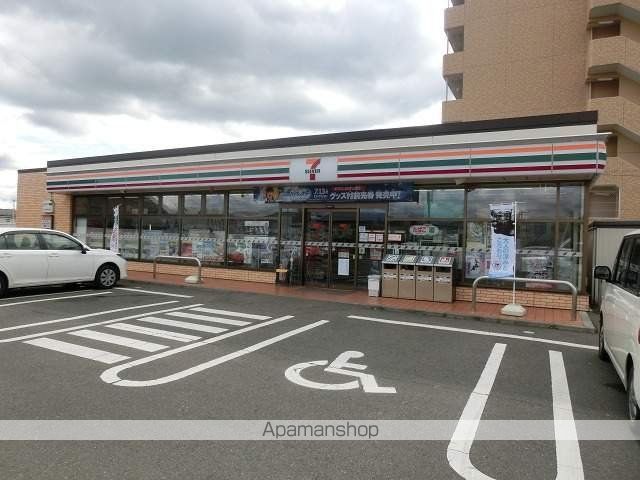 プログレスの周辺写真