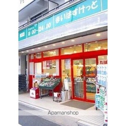 アサカシオン大岡山[1K/16.55m2]の周辺2