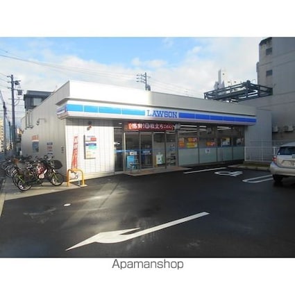 クラージュ平安[1LDK/41.56m2]の周辺9