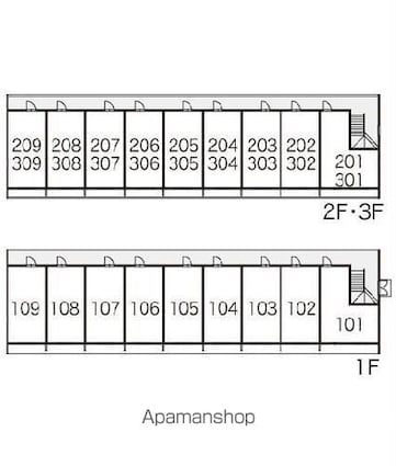 レオパレス出藍[1K/26.49m2]の共用部1