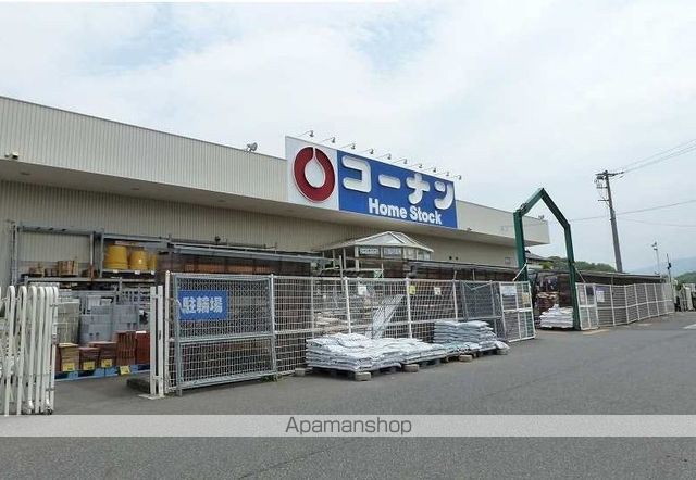 気高町勝見681-4借家の周辺写真