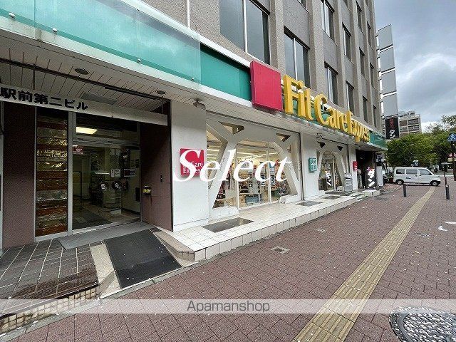 シャトレーイン横浜の周辺写真