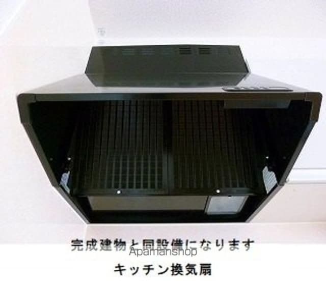 ライジングサンＡ[2LDK/58.57m2]のその他内装