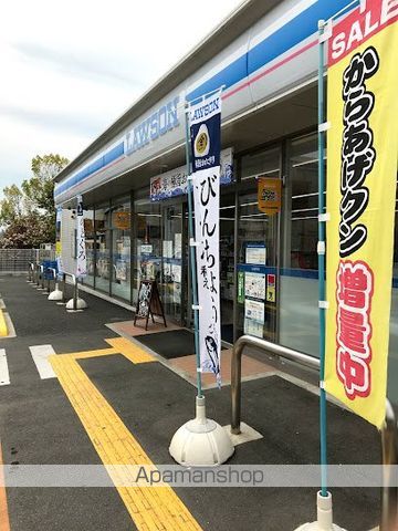 メゾン リアリIIIの周辺写真