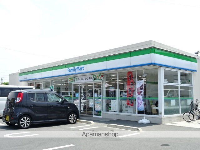 エクストラの周辺写真