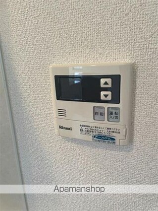 ルーチェ（和歌山）[2LDK/56.15m2]の内装2