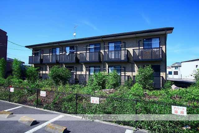 GRANDVIEW2の外観写真