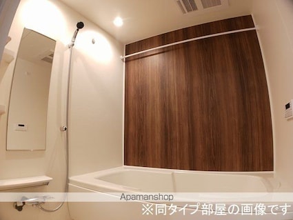 メゾン　マルベリィ[1LDK/50.05m2]のバス