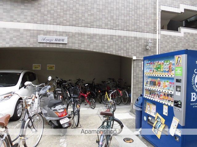 アルページュ騎射場の内装写真