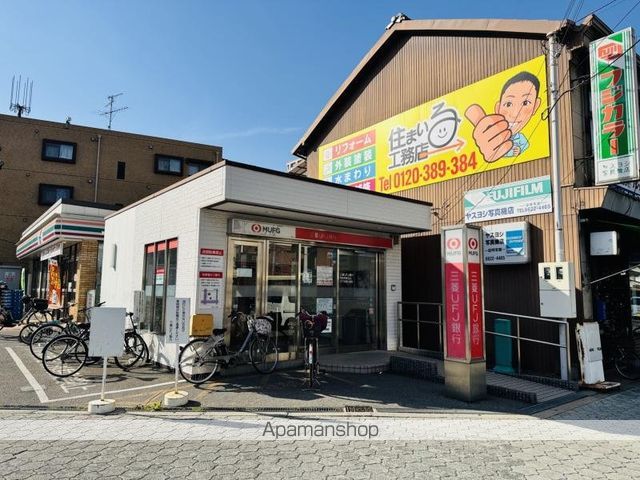 CASA PINO BUGの周辺写真