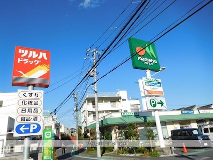 ル・リオン中野白鷺[1K/21.09m2]の周辺7