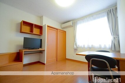 レオパレスマーブル[1K/23.61m2]のリビング・居間