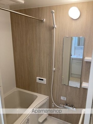 碑文谷メゾン[2DK/38.57m2]のバス