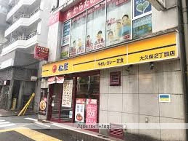 ジェイハウス大久保の周辺写真