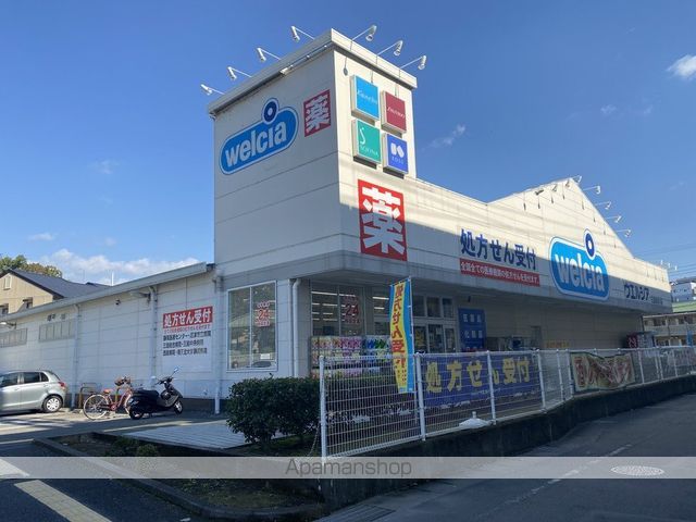 マーメゾン 加茂の周辺写真