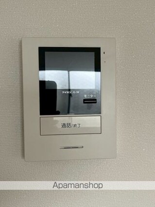 レジ東郷[1LDK/48.5m2]のセキュリティ