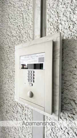 旭川スカイハイツのその他写真