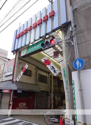 リバティコートの周辺写真
