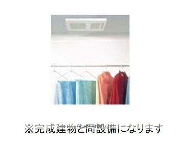 ウィンロードIIの内装写真