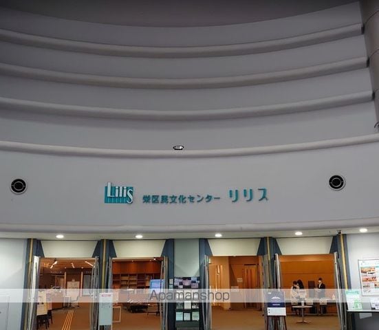 クレシア本郷台の周辺写真
