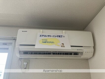 コーポエルム[1R/22.77m2]のその他設備