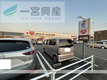 カマタハイツ[2LDK/61.71m2]の周辺2