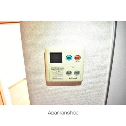 ヴェルト新宿落合[1K/20.2m2]のその他内装9