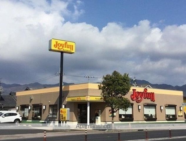 シャルム中野Cの周辺写真