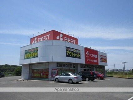 グレース新町[2LDK/55.81m2]の周辺5