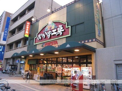 ＭＳビル　南竹屋[1K/21m2]の周辺8