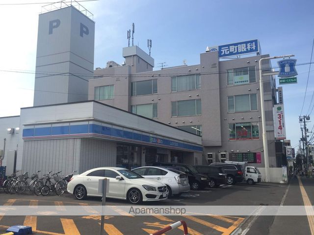 ベルローズ元町の周辺写真