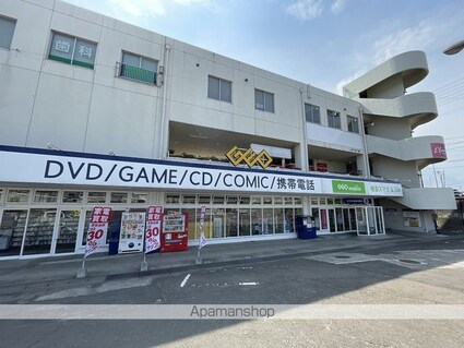 セレスト泉中央Ⅱ[1LDK/29.28m2]の周辺3