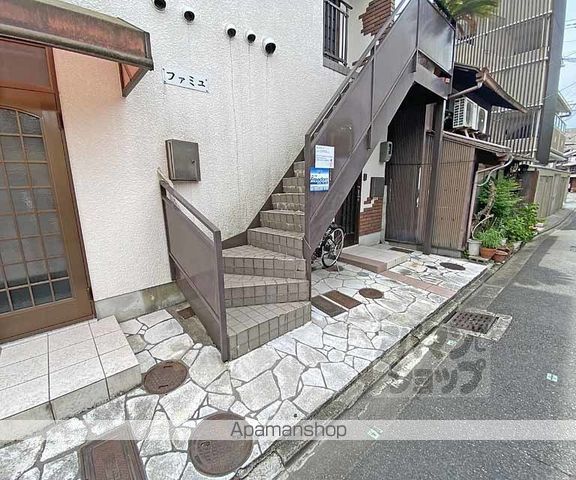 ファミユの内装写真