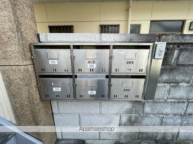 安芸ガーデンの外観写真