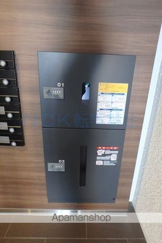 アルファ山の手南のその他写真