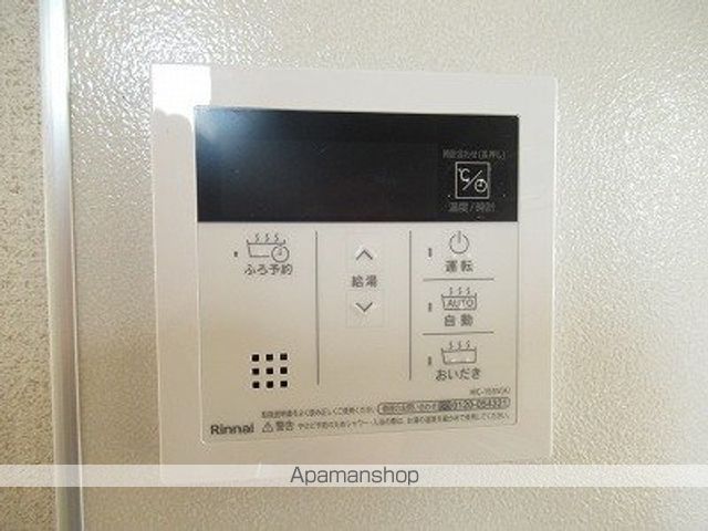 ベルデュールAの内装写真
